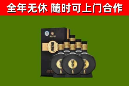 稷山县烟酒回收习酒1988.jpg