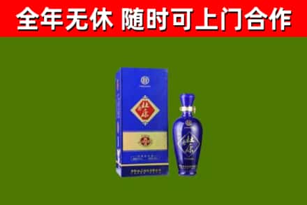 稷山县烟酒回收杜康.jpg